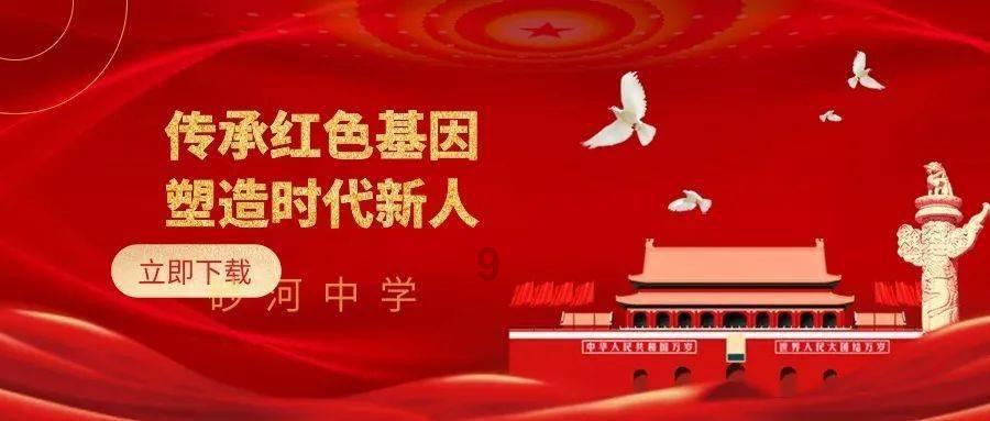 孩子脾气容易暴躁易怒怎么办？